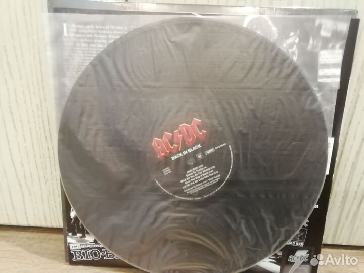 LP AC DC