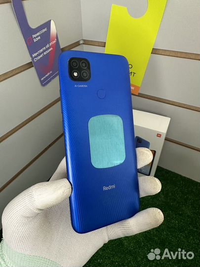 Xiaomi Redmi 9C (NFC), 3/64 ГБ