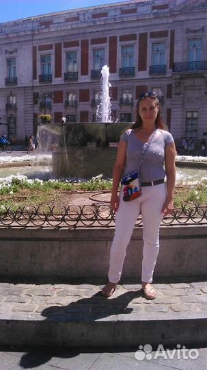 English and Spanish for children who love to study