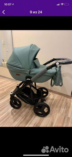 Детские коляски и 3 в 1