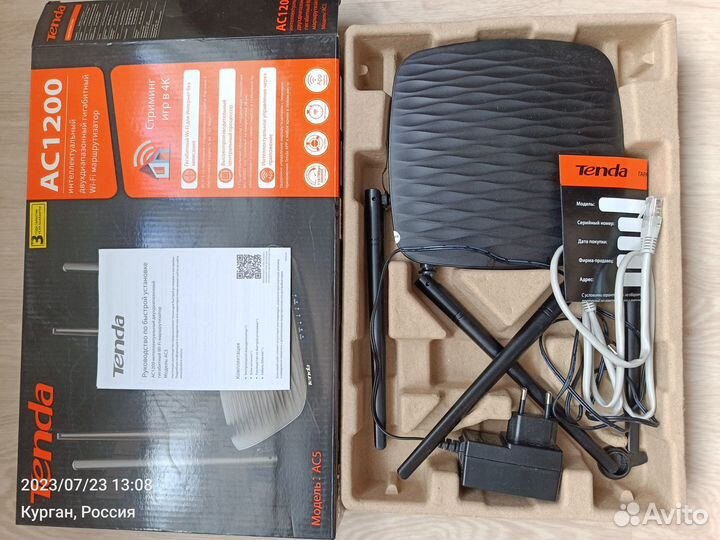 Wi-Fi роутер Tenda AC5