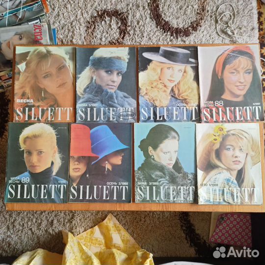 20 журналов Siluett (журнал мод)