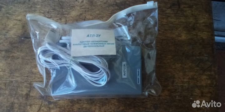 Регистратор телефонных разговоров атл-2у-м