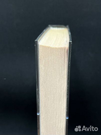 Эрта. Время сирот