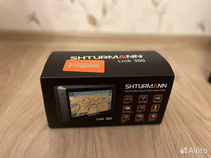 Навигатор Shturmann Link 300