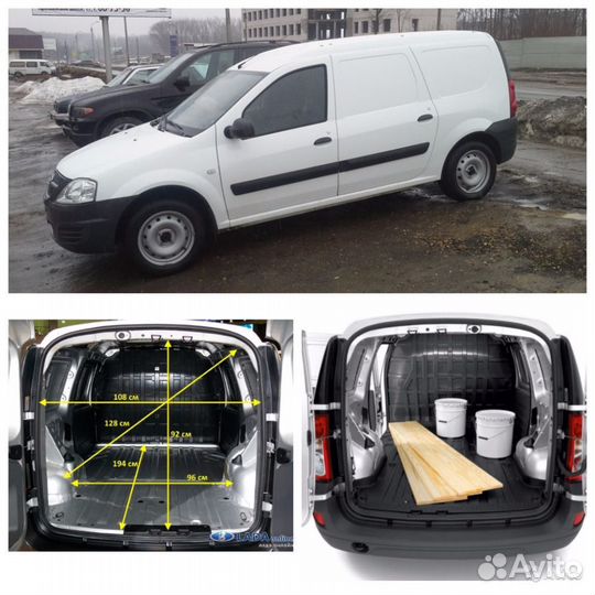 Грузоперевозки на лада-Ларгус