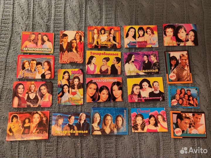 Зачарованные атрибутика