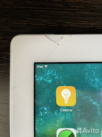 iPad 4 32gb