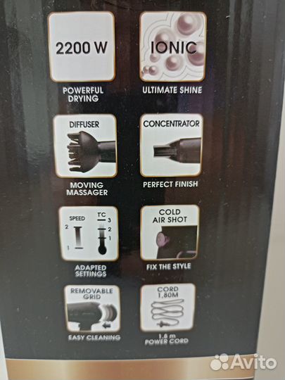 Фен щетка rowenta новая