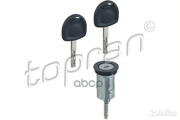 Вставка замка зажигания (замена для HP-201793755)