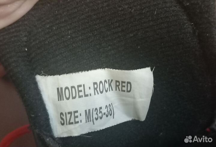 Роликовые коньки детские раздвижные