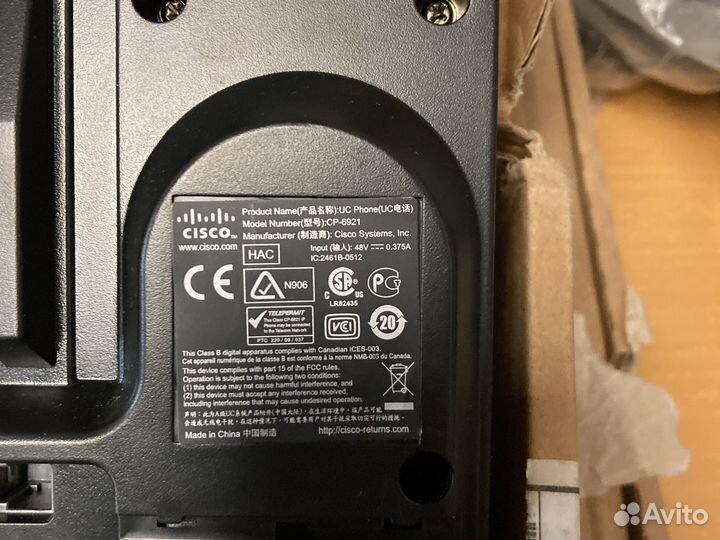 Телефон ip cisco cp-6921