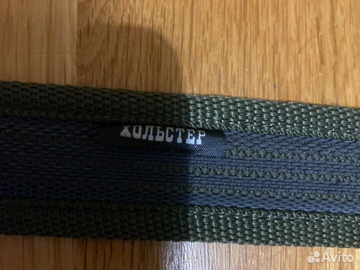 Ремень оружейный патронташ и чистка