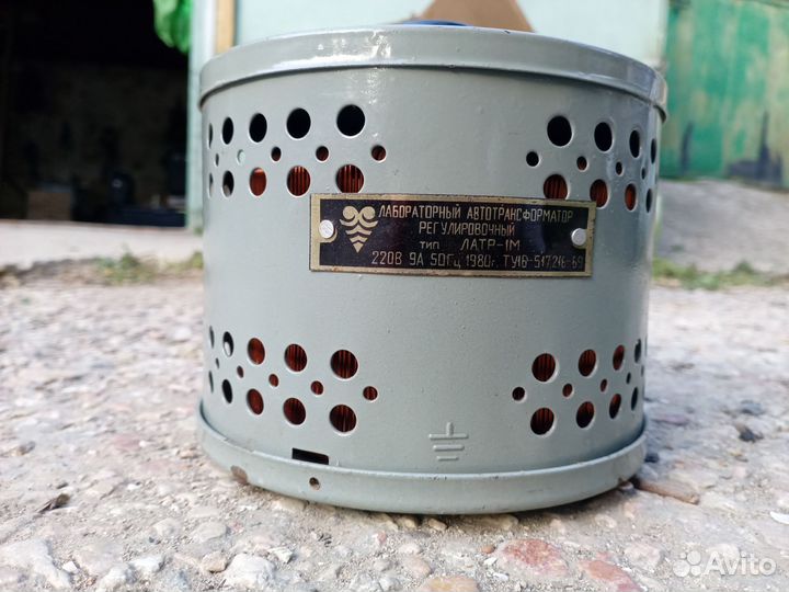 Латр 9 ампер