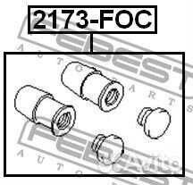 Пыльник втулки направляющей суппорта тормозного пе