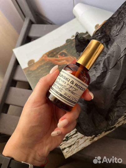 Zielinski rozen Oakmoss Amber,50 ml