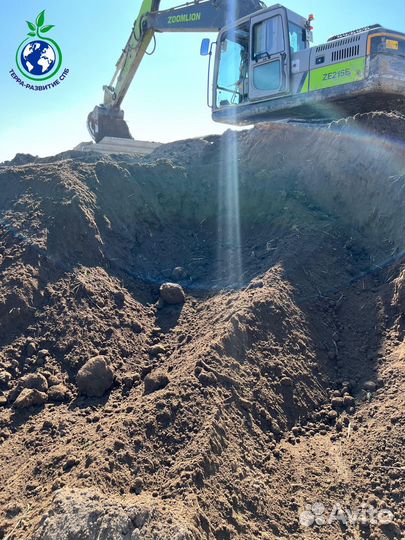 Земля плодородная, грунт плодородный на самовывоз