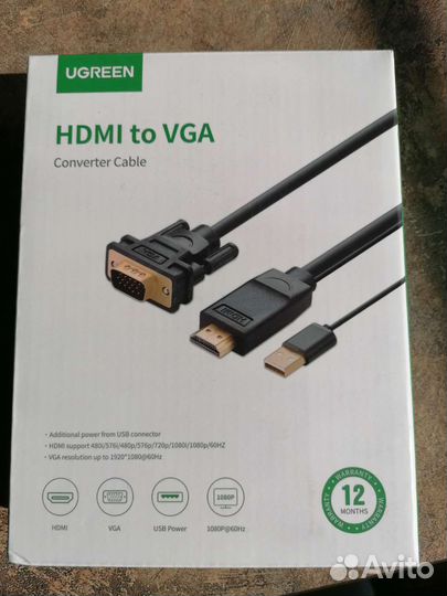 Кабель для компьютера hdmi VGA