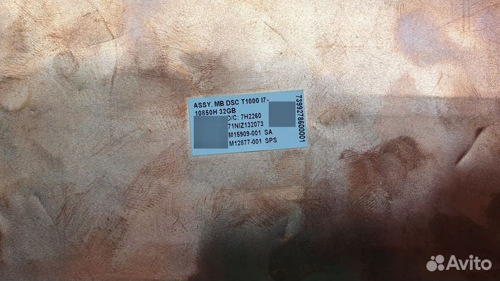 Мат.плата от ноутбука HP ZBook Studio G7 LA-J242P