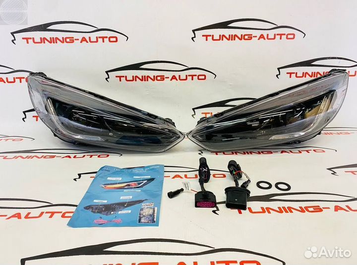Новые фары Ford Focus LED