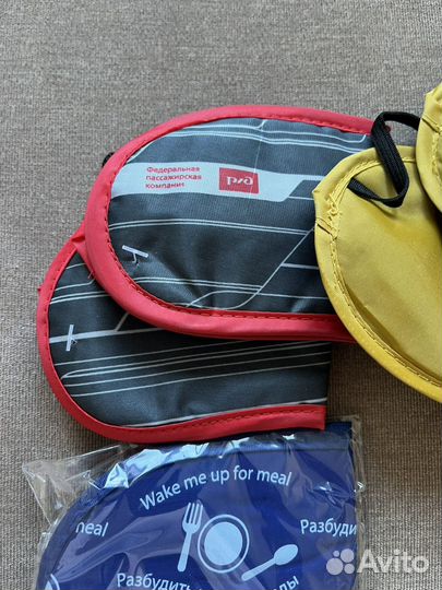 Маска для сна новая