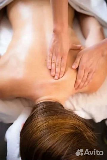 Массаж для взрослых и детей