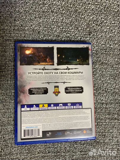 Bloodborne PS4
