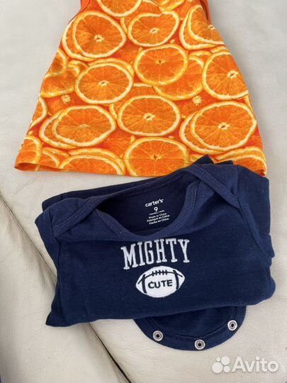 Вещи пакетом на 9 месяцев