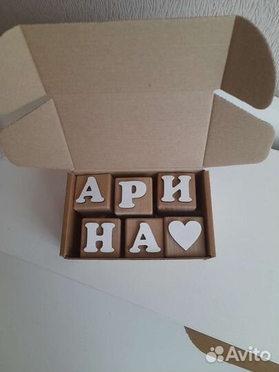 Именные кубики декор кубики с именем