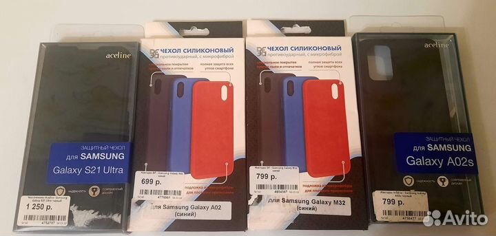 Чехлы на смартфоны Samsung, Apple, Xiaomi и другие