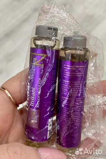 Кератин ботокс составы