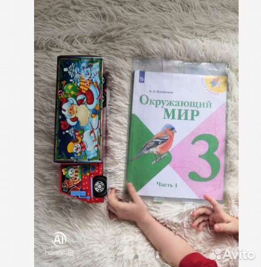 Подарочная коробка грузовик