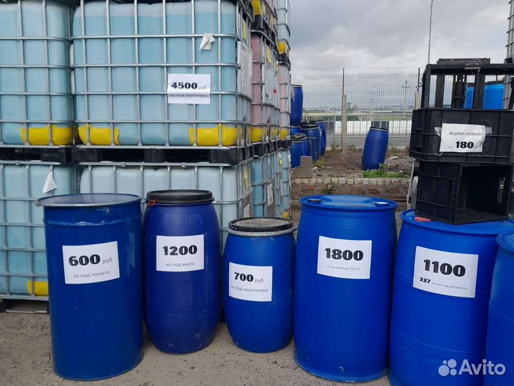 Бочка пластиковая 127 лит нал/безнал