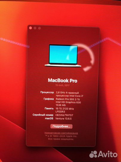 Apple MacBook Pro 15 2017