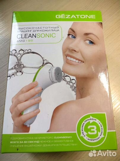 Массажер лица