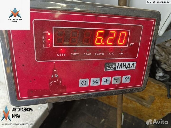 Ступица передняя левая Opel Omega B 1998