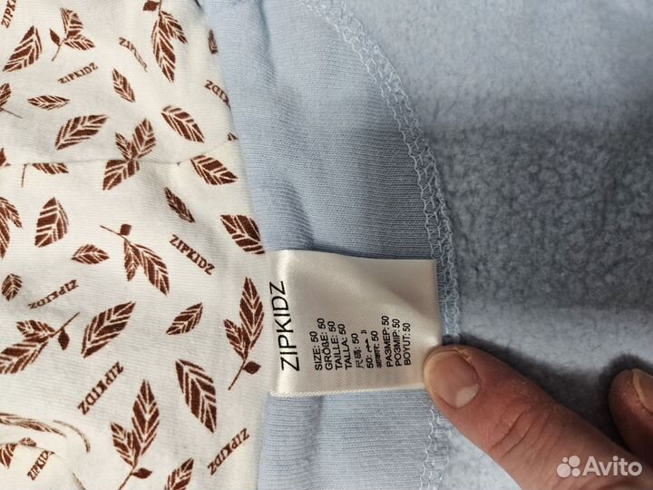 Комбинезон для новорожденного их футера с начесом