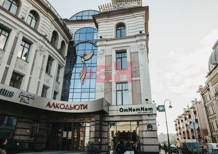 Свободного назначения 75 м2