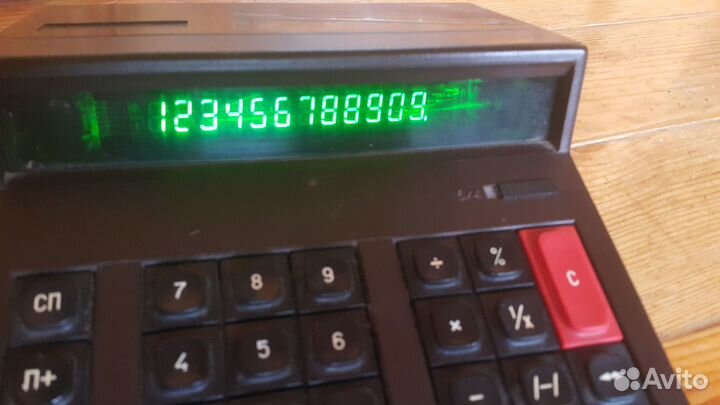 Микрокалькулятор электроника мк-42
