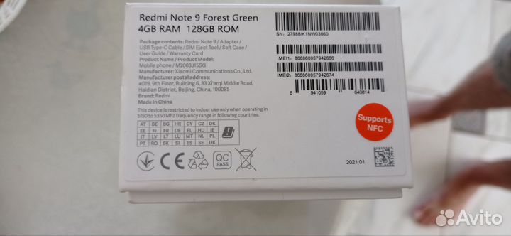 Xiaomi Redmi Note 9, 4/128 ГБ