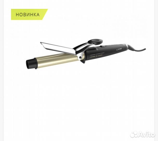 Плойка gamma dual 25 мм