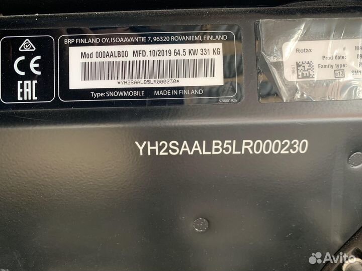 Brp Ski doo expedition 900 LE 2019 год