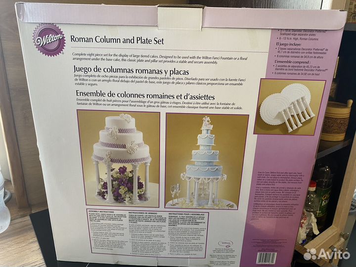 Подставка для торта с колоннами