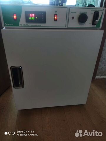 Сушильный шкаф пэ-4620М