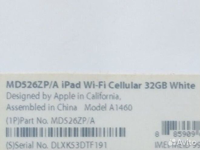 Apple iPad4 32GB MD526ZP/A