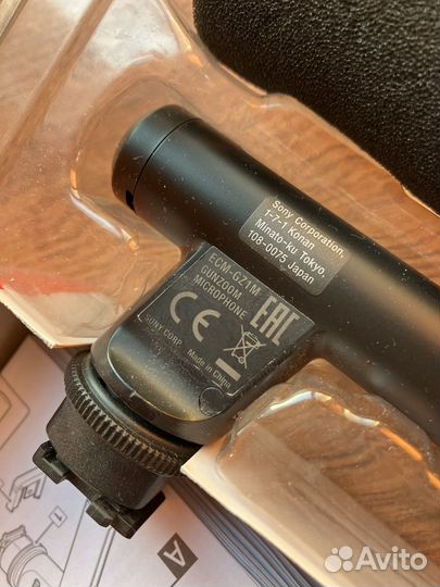 Микрофон для видеокамеры Sony