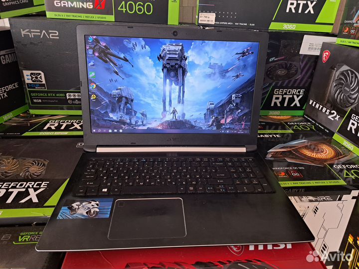 Игровой acer i5 7300hq + 1050 + 16gb озу