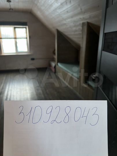 Дом 100 м² на участке 5 сот.