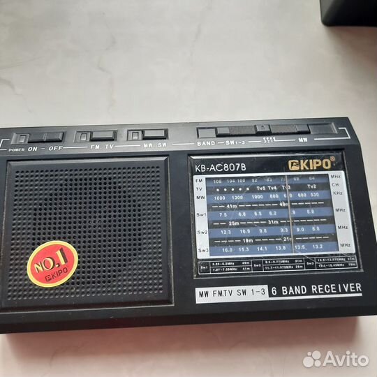 Радиоприемник