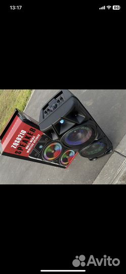 Портативная колонка bluetooth большая